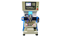 Spd330g small drilling machine